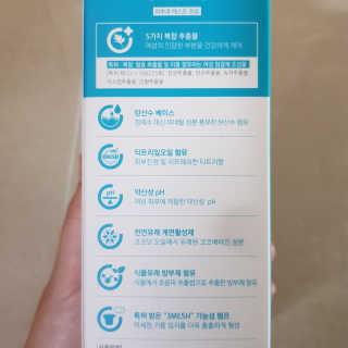 jjin8758님이 올린 리뷰 사진 3
