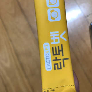 dmsnn님이 올린 리뷰 사진 1