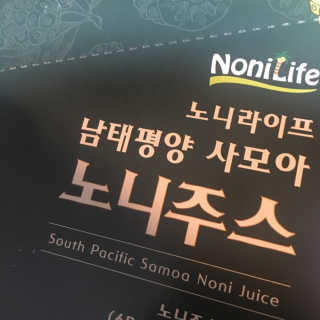 kwon님이 올린 리뷰 사진 1