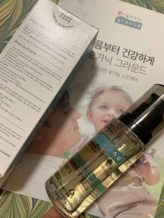 하하하님이 올린 리뷰 사진 2