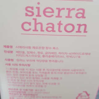 펭하하하님이 올린 리뷰 사진 4