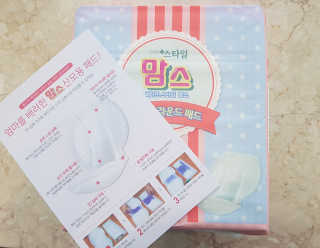 수리님이 올린 리뷰 사진 1