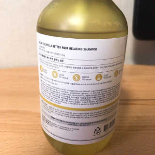 달리프 클로렐라 베러 루트 릴렉싱 샴푸 500ml — 5점을 준 리뷰어가 2019년 6월 올린 사용 사진