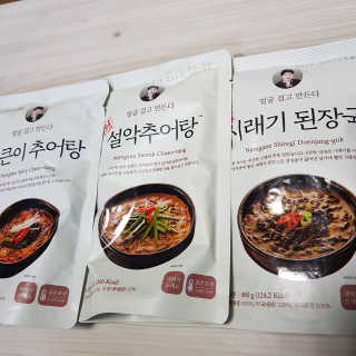 짤랑이님이 올린 리뷰 사진 1