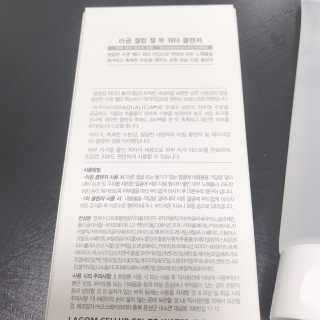 Vvvvely님이 올린 리뷰 사진 2