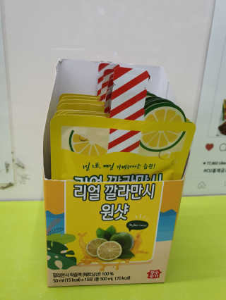 장수농가 리얼깔라만시 원샷 50ml 10팩+보틀 — 2.5점을 준 리뷰어가 2019년 6월 올린 사용 사진
