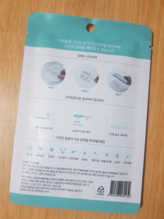 김혜원님이 올린 리뷰 사진 2