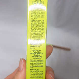 재유JaeYou님이 올린 리뷰 사진 3