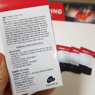 mytwob님이 올린 리뷰 사진 4