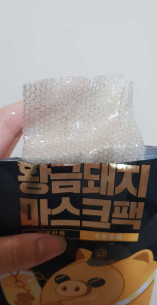 장인선님이 올린 리뷰 사진 2