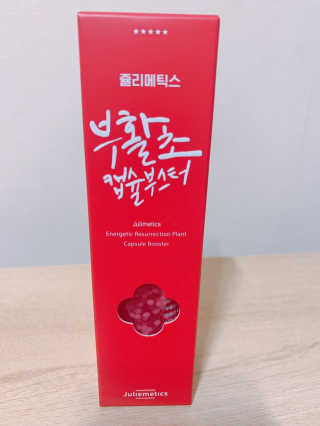 뽀빠님이 올린 리뷰 사진 3