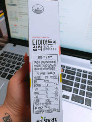 이은영님이 올린 리뷰 사진 2