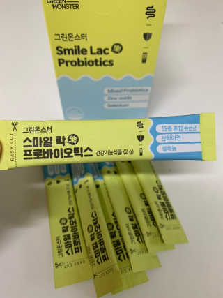 리나마미님이 올린 리뷰 사진 1