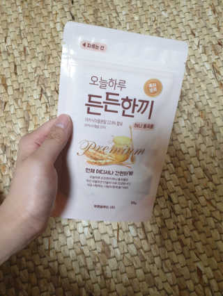 송은선님이 올린 리뷰 사진 2