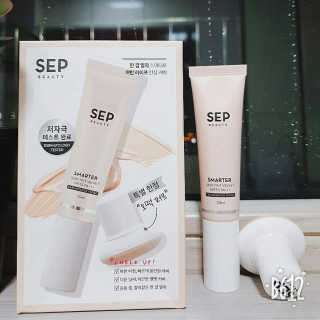 SEP 스마터 스킨 틴트 벨벳 — 5점을 준 리뷰어가 2018년 5월 올린 사용 사진