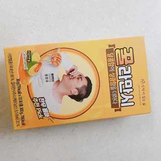 지윤님이 올린 리뷰 사진 3