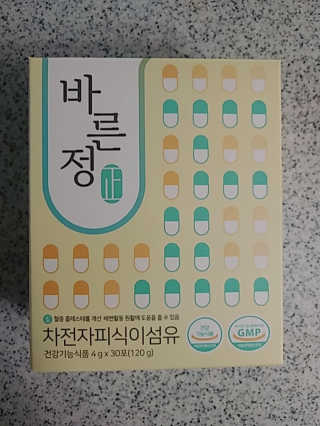 타임인네이처 [time in nature] 바른정 30포 — 3.5점을 준 리뷰어가 2019년 3월 올린 사용 사진