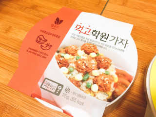 hyung님이 올린 리뷰 사진 2