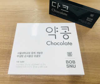져니님이 올린 리뷰 사진 1