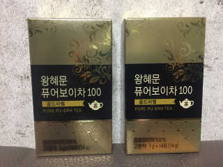 넥스트비티 왕혜문 퓨어 보이차 100 골드라벨 — 5점을 준 리뷰어가 2017년 12월 올린 사용 사진