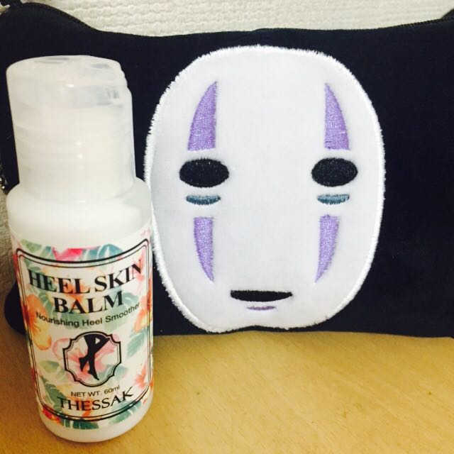 힐스킨 미니밤 리뷰 사진