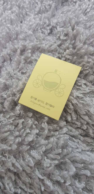 백화점 1층 향기, 향기렐라 니치섬유향수 — 5점을 준 리뷰어가 2019년 2월 올린 사용 사진