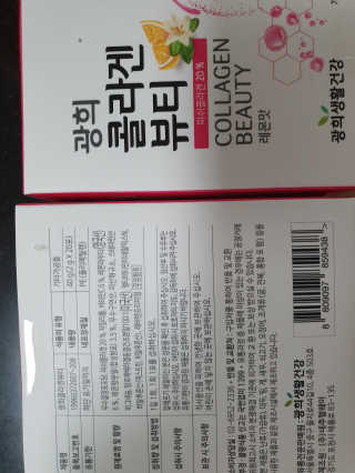 KAY님이 올린 리뷰 사진 3