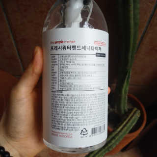 태태님이 올린 리뷰 사진 2
