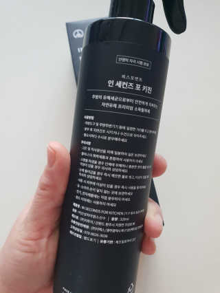 PEACE MOMENT 피스모먼트 인세컨즈포키친 320mL 천연살균소독제 — 5점을 준 리뷰어가 2019년 2월 올린 사용 사진