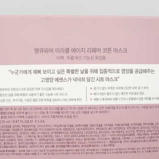 lhypooh님이 올린 리뷰 사진 2