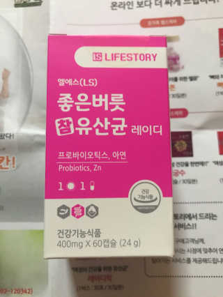 noname님이 올린 리뷰 사진 1