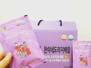 찬이네과수원 찬이네_도라지배즙 1BOX 50개입 — 5점을 준 리뷰어가 2018년 4월 올린 사용 사진
