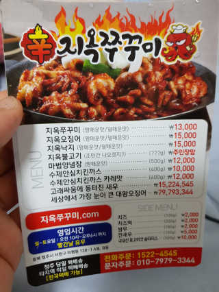 선샤인님이 올린 리뷰 사진 2