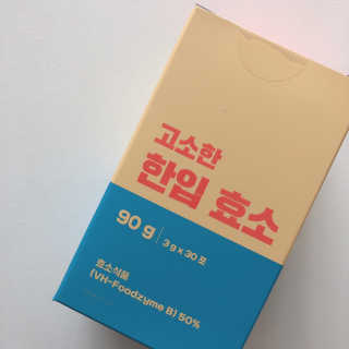 야나님이 올린 리뷰 사진 1