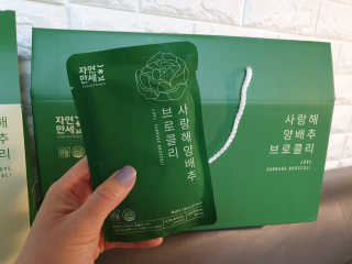 이윤미님이 올린 리뷰 사진 2