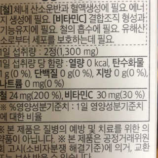 charmer님이 올린 리뷰 사진 4