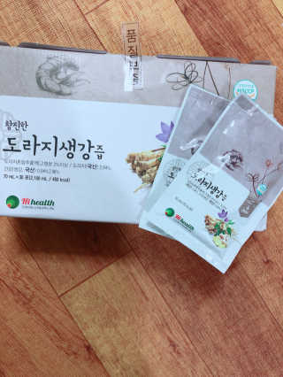 bk6329님이 올린 리뷰 사진 2