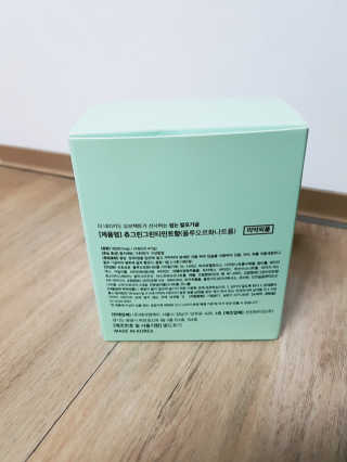 the naked object 발포가글 츄그린 그린티민트 — 5점을 준 리뷰어가 2019년 12월 올린 사용 사진