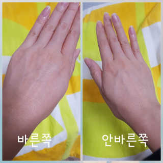 SunHyungWoo님이 올린 리뷰 사진 3