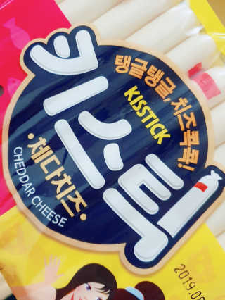 o7902o님이 올린 리뷰 사진 1