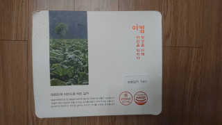 오느른님이 올린 리뷰 사진 3