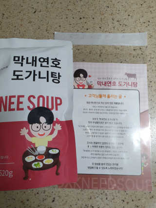 serendifity님이 올린 리뷰 사진 3