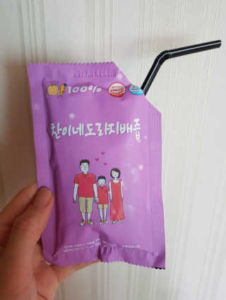 dewwwww님이 올린 리뷰 사진 1
