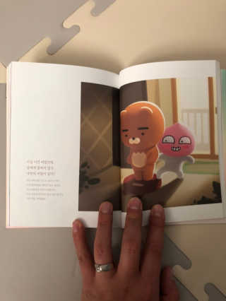 꿀꿀이원숭이님이 올린 리뷰 사진 4
