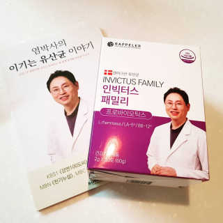 eunnnnnnnnm님이 올린 리뷰 사진 4