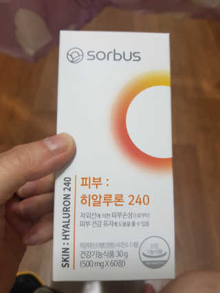 소세연님이 올린 리뷰 사진 1