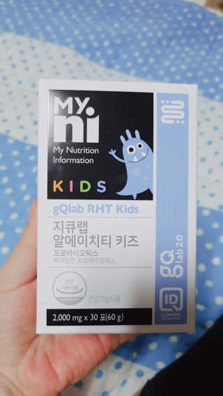 서현Mom❤님이 올린 리뷰 사진 2