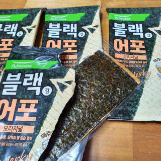 mint1234님이 올린 리뷰 사진 2