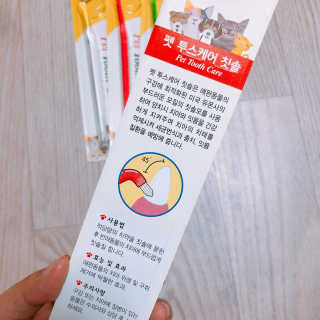 김기선님이 올린 리뷰 사진 2