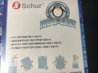 허욱님이 올린 리뷰 사진 3